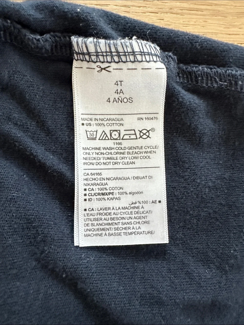 Toddler Boy Shorts (4 pairs)